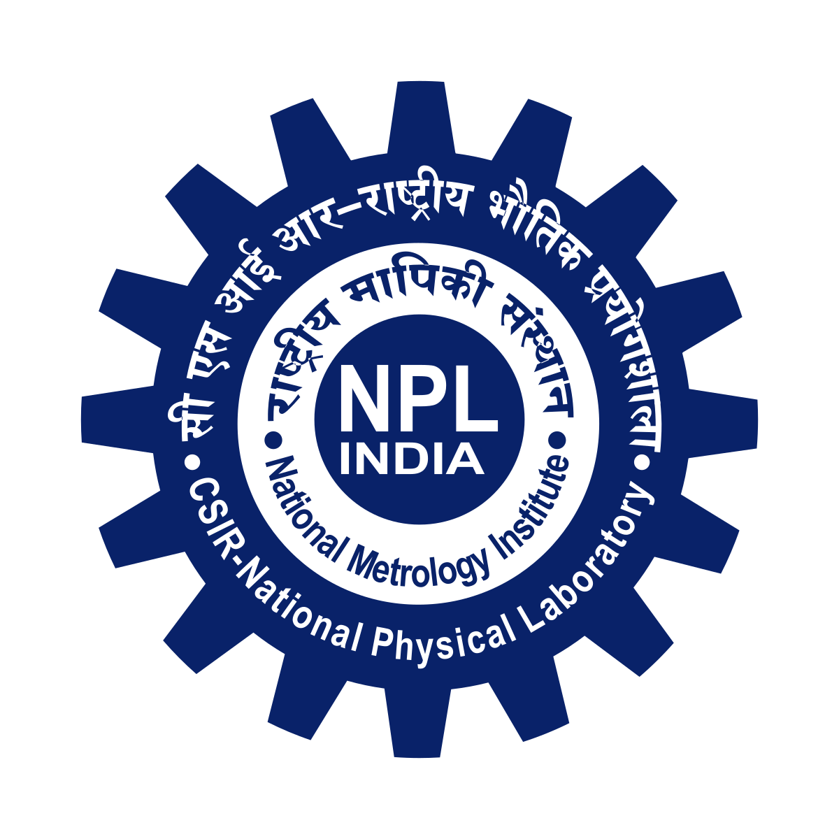NPL